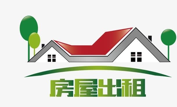 榮昌小區(qū)  11號樓一樓店面 60㎡ 650元/月