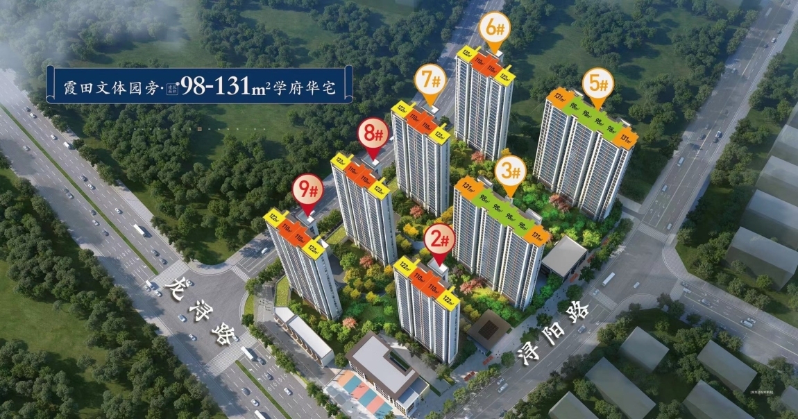 美的云璽臺(tái)  95㎡ 每平9200萬(wàn)元
