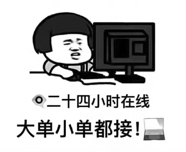 文亭小區(qū)  144㎡   4房2廳   毛坯房  127萬(wàn)元