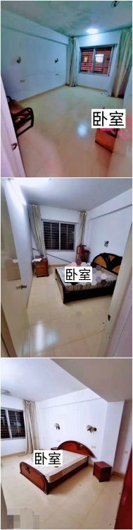 德化縣潯中中心小學(xué)正對面  30㎡ 250元/月  一間月租250元 孩子不用接送自己上下學(xué)