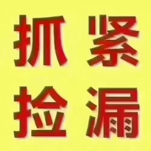 詩(shī)墩單價(jià)四千多，面積126平  126㎡ 56萬(wàn)元