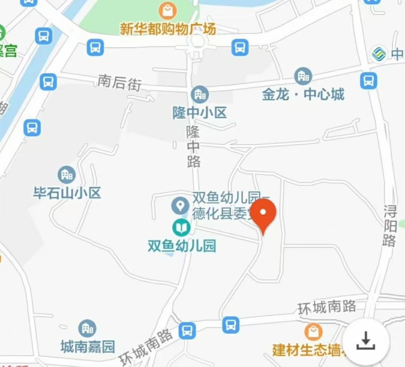寨头  50㎡ 500元/月