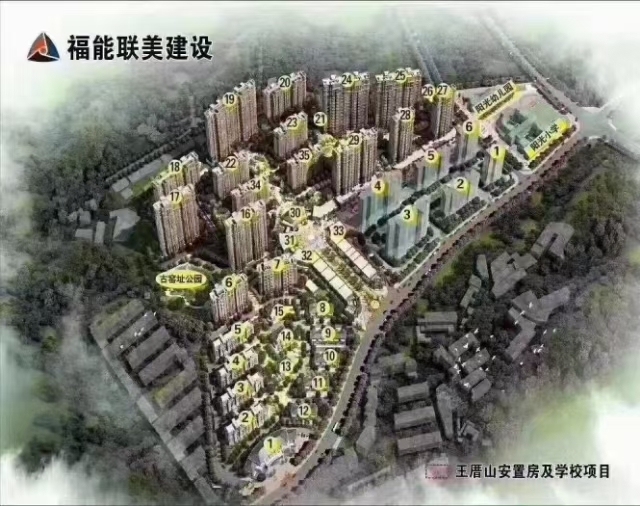 美伦山景叠苑  楼王 143㎡ 价格面议