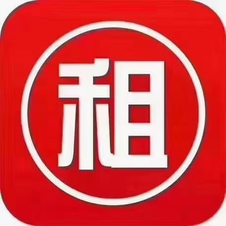 城東裕正四房  118㎡ 2000元/月