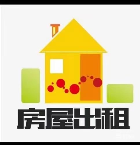 湖前  90㎡ 900元/月