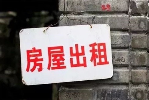 畢石山小區(qū)  80㎡ 價格面議