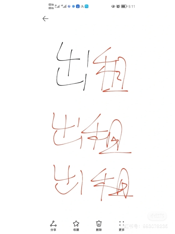 福建省德化第八中學(xué)  1200㎡ 價格面議