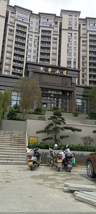 德備小區(qū)  128㎡ 每平方8800萬元