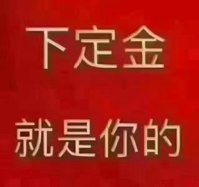 丁乾二中旁邊，好樓層，107平方，首付15萬，售60幾萬，看房18150921285