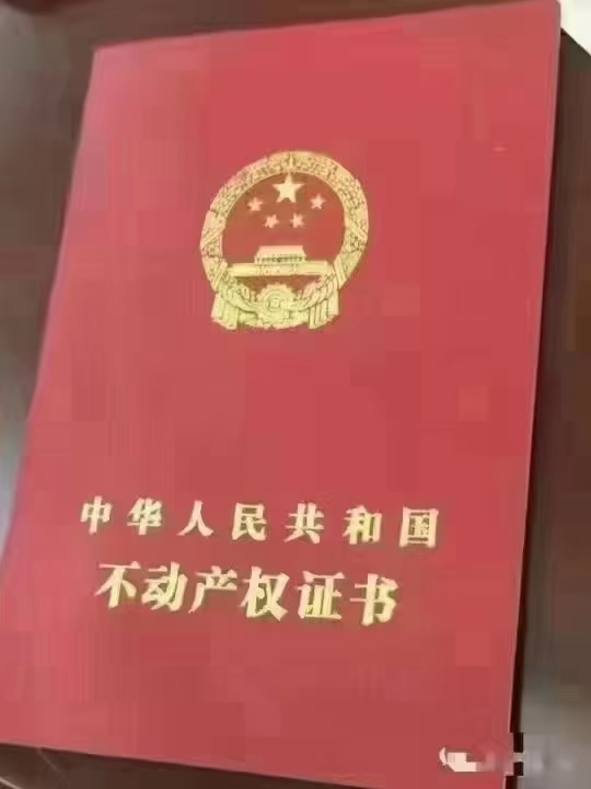 海絲廣場(chǎng)  113㎡ 復(fù)式   使用面積   227平方   80萬(wàn)元  價(jià)格可談！