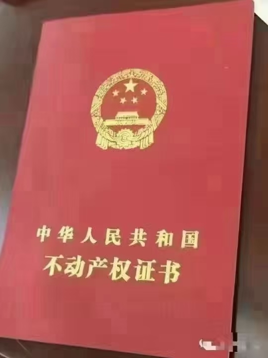 癢柄小區(qū)  82㎡ 65萬元 毛坯