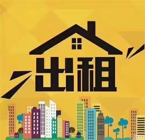 德化第三中学  120㎡ 价格面议
