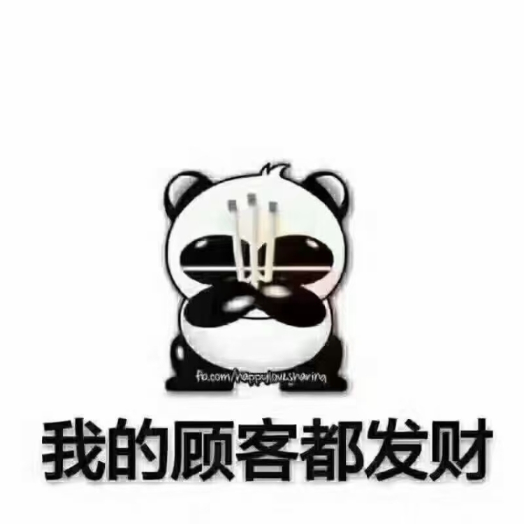 麗景灣 一期已交房130㎡ 毛坯四房 好樓層每平米9000多僅售125萬(wàn)元