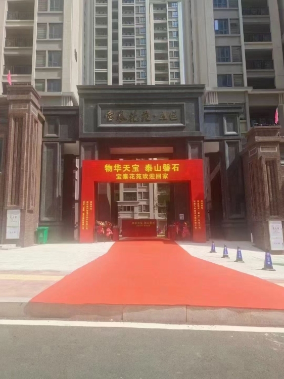 寶泰花苑，中層，109每平7700，首付靈活。