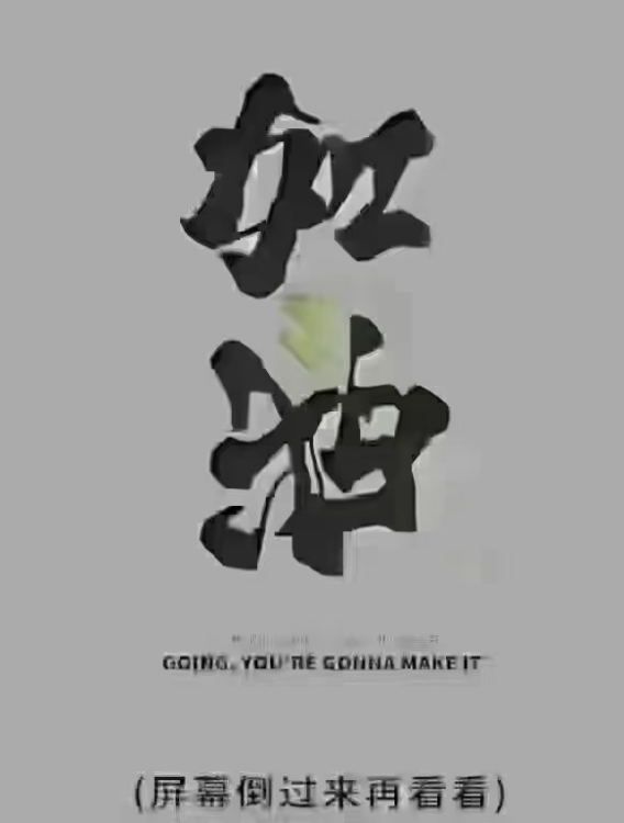 德備小區(qū)  127㎡毛坯三房 好樓層 每平米8800元