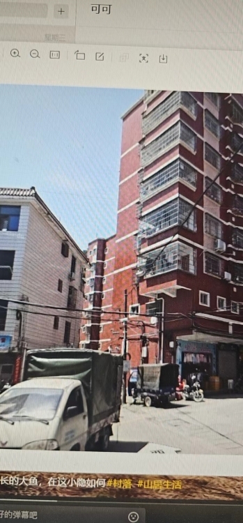 城后福兴小区  100㎡ 1200元/月