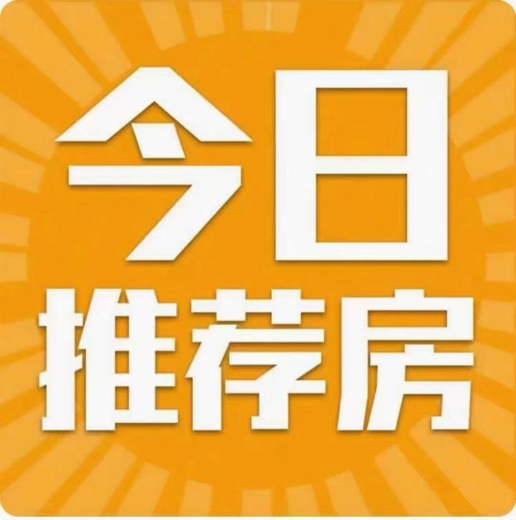 陶源新居  104㎡ 毛坯三房 单价6500