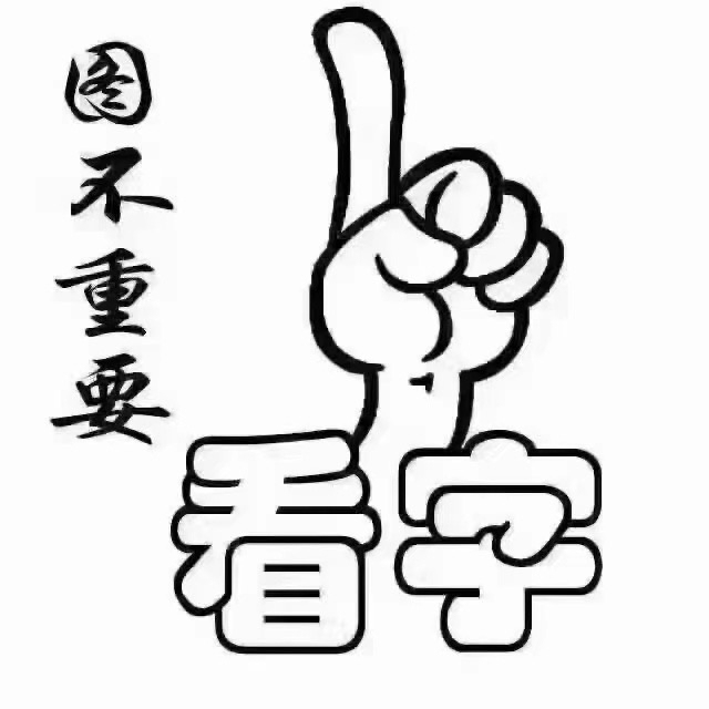 南環(huán)路公寓  75㎡ 3500元/月