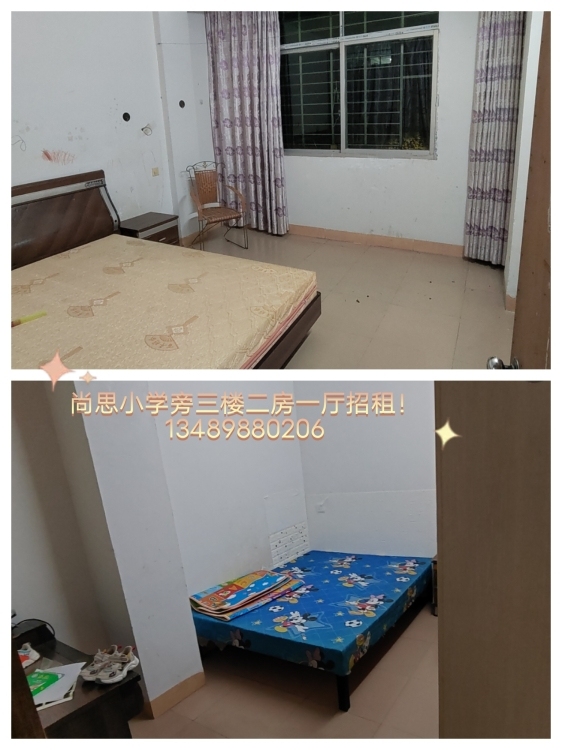 許永泰西醫(yī)外科診所  價(jià)格面議