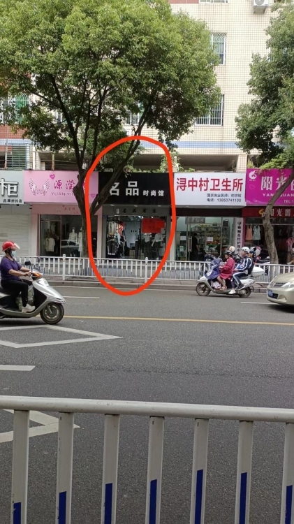 店面出租  50㎡ 3600元/月  富東街54-5號   傅倆財藥店隔壁