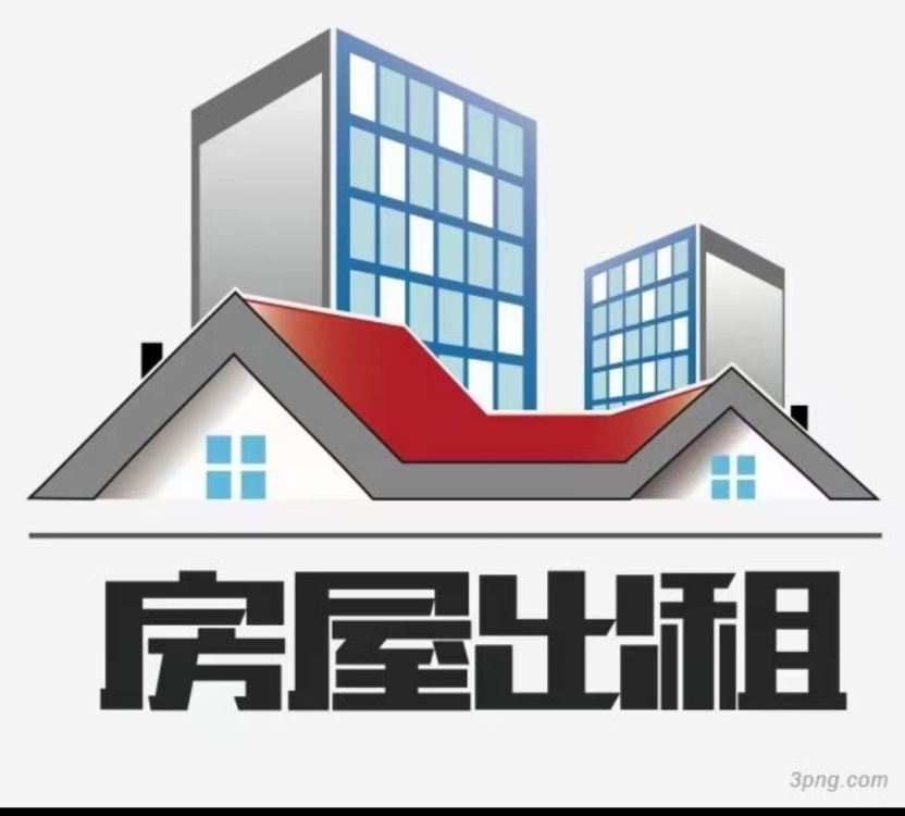 德化第五中学  55㎡ 500元/月