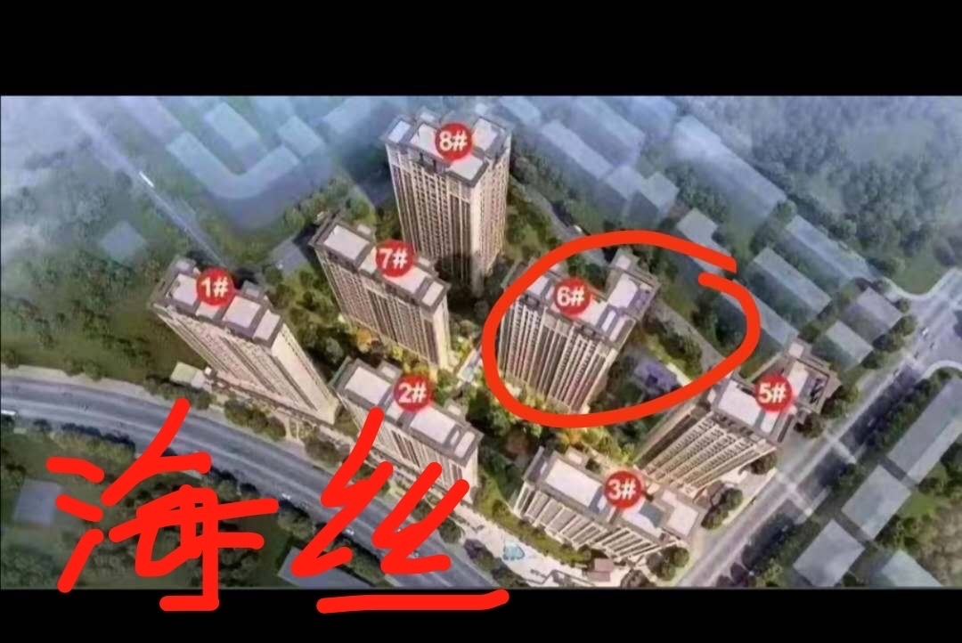 海丝广场  85㎡ 65万元