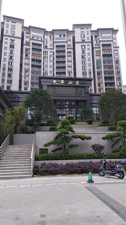 文亭小區(qū)  144㎡ 一平方8000多萬元