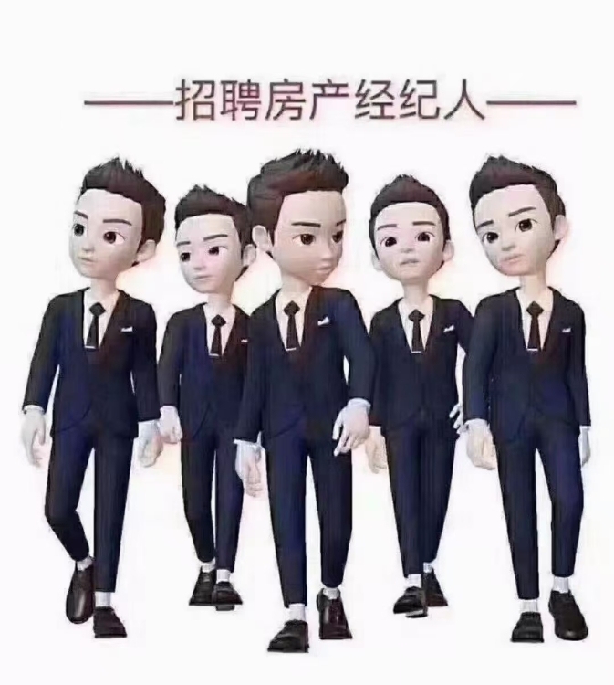 美倫山景疊苑，117平 10平，4房兩廳兩衛(wèi)，毛坯房，售137，2024年10月份滿兩年