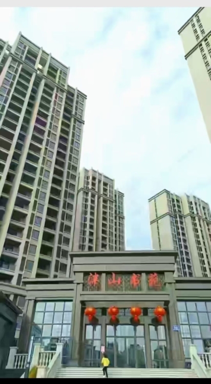 世科安置房，泮山書苑和水岸林邸，即將選房 89平90平 107平115平，112平137平