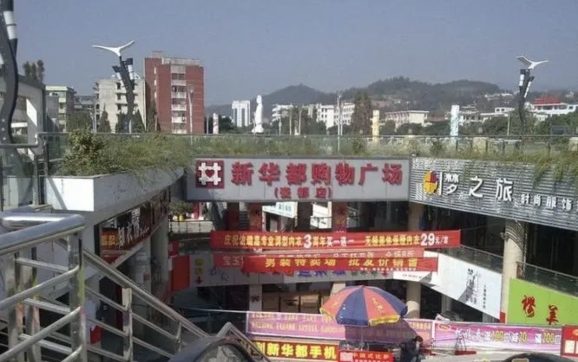德化南門(mén)新華都  59㎡ 價(jià)格面議