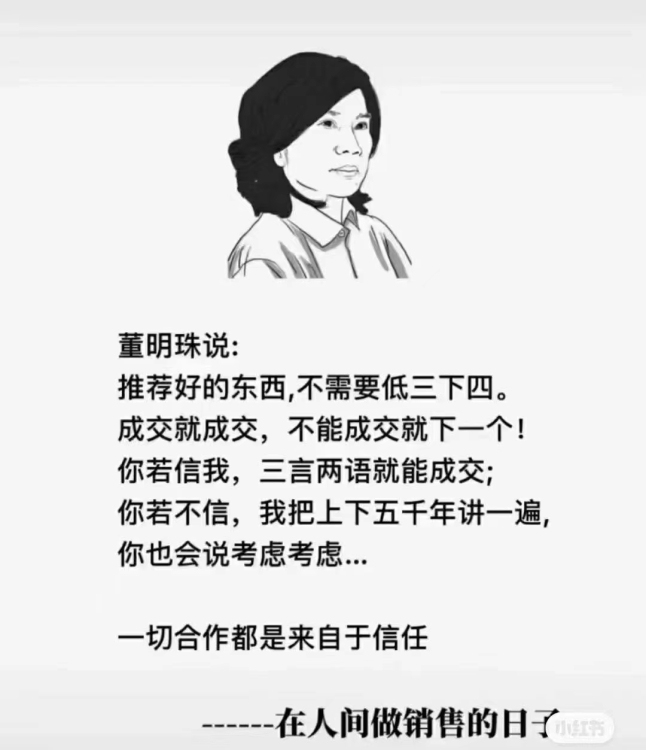 世科進園小區(qū)  110多㎡ 80萬元