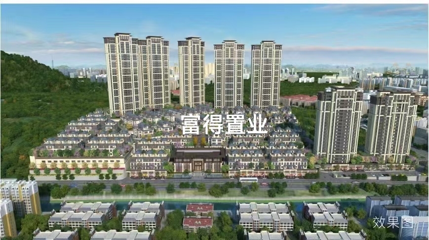 金交頤園 別墅 276㎡ 330萬(wàn)元