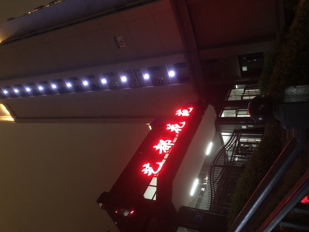 藝都花苑  102㎡ 85萬元