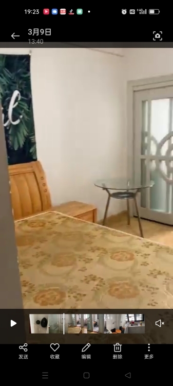 群盛翰林府邸  46㎡ 850元/月