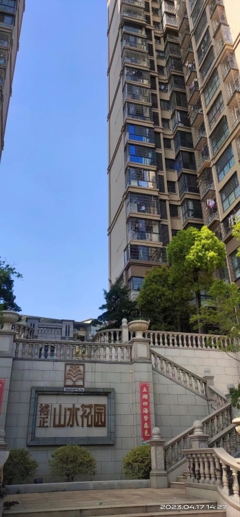 裕正山水花園  115㎡ 88萬(wàn)元-證全，首付15萬(wàn)
