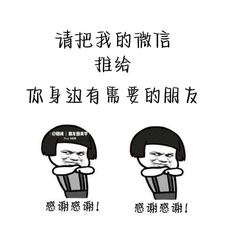 嘉德新苑  92.3㎡ 73萬元?小車位