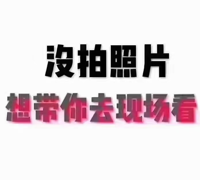 德備小區(qū)，126.58平方，毛坯房三房，首付40萬(wàn)，好樓層，一平方8500元，