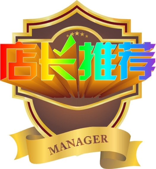 西苑大廈  41㎡ 68萬元