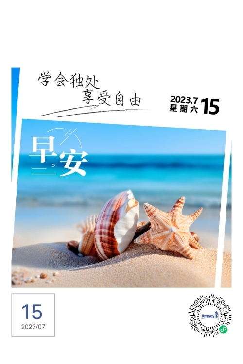 金龍中心城  154㎡ 證件齊全，單價7500元，步樓房萬元