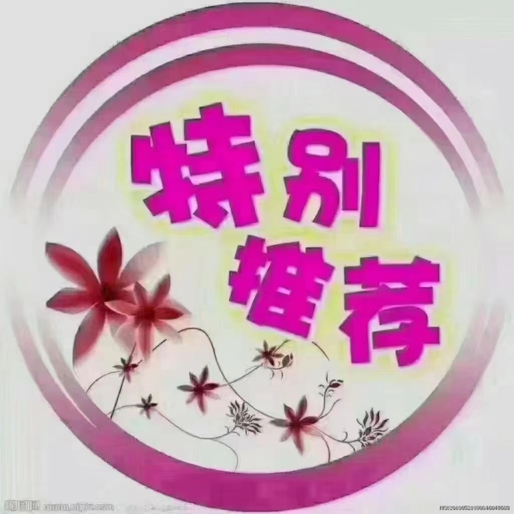后埔林  一實小  六中學(xué)區(qū)  46.62㎡ 57萬元  過戶便宜