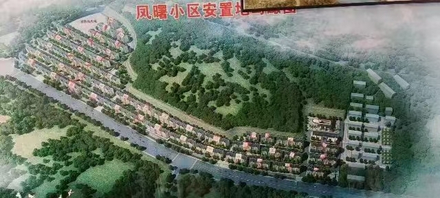 鳳曙小區(qū)  108㎡ 62萬元