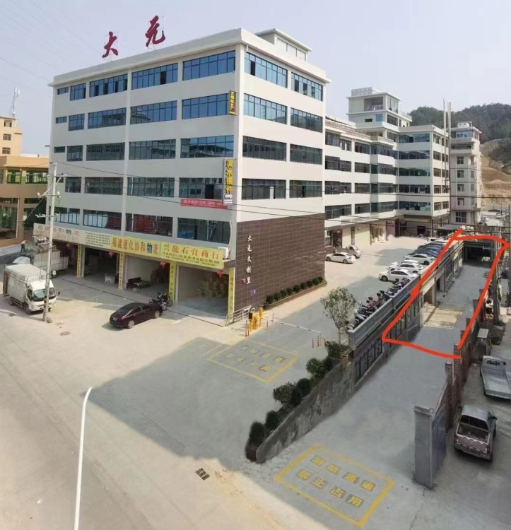 德化  1300㎡ 價格面議