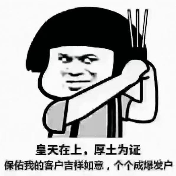 美倫山景疊苑，樓王，帶私人電梯，143平方，一平方12000，證件齊全可以馬上過戶