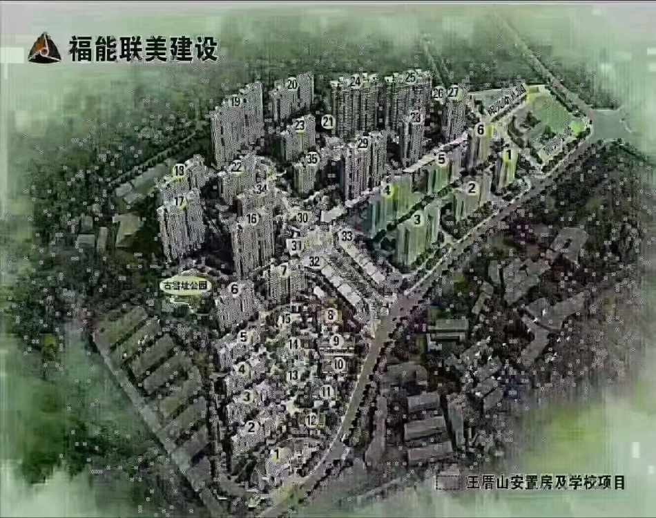 美倫毛坯4房產(chǎn)權(quán)115平方，贈送十幾平方，138萬，可馬上過戶，鑰匙在手，看房方便