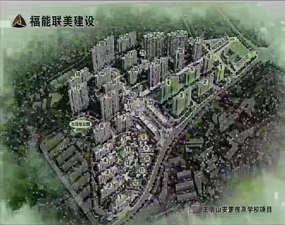 美倫山景疊苑  118 11㎡ 138萬元
