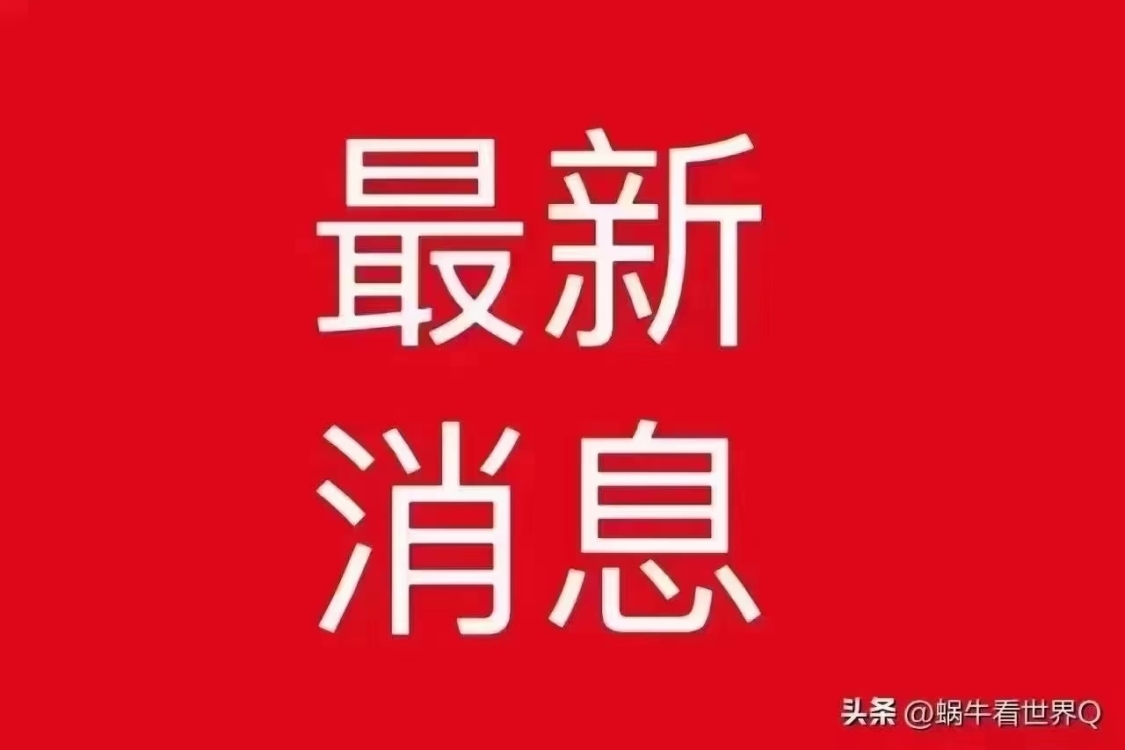 世科水岸林邸  115㎡ 90萬元