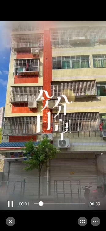 德化坪埔小區(qū)  60㎡ 1000元/月