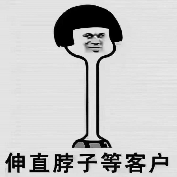  榮昌小區(qū)  500元/月