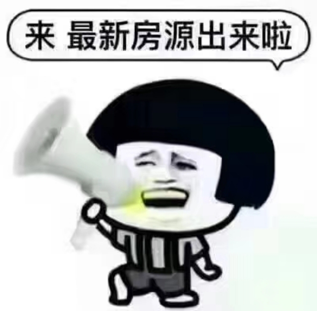 中國(guó)茶具城  108㎡  3房2廳  毛坯房  38萬元