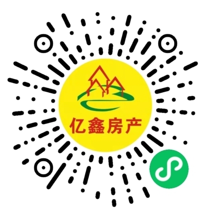 德化  666㎡ 200元/月